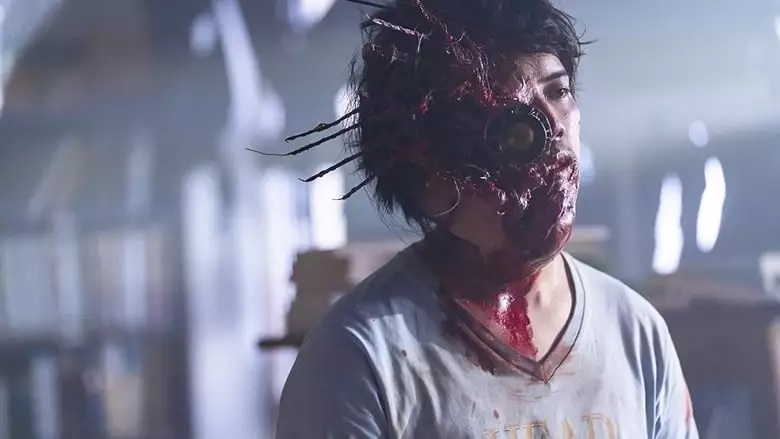 Ghost Master (2019)