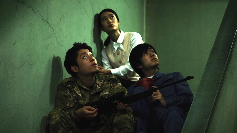 Hold Your Breath Like A Lover (2014)