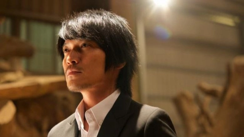 Second Chance (2014)