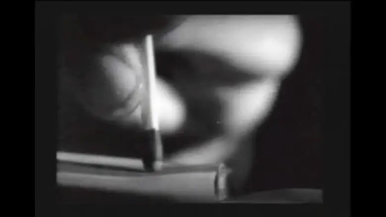 Match (1966)