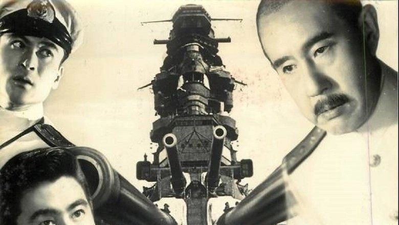 Taiheiyo Senso: Nazo No Senkan Mutsu (1960)