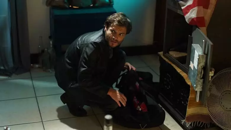 State Of Consciousness (2023)