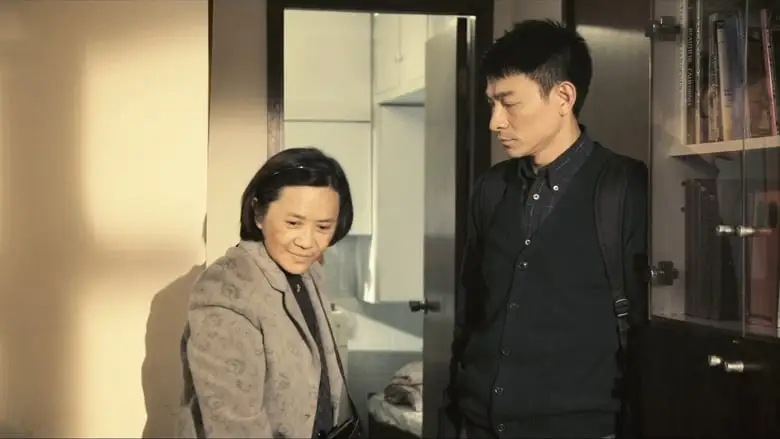 A Simple Life (2012)