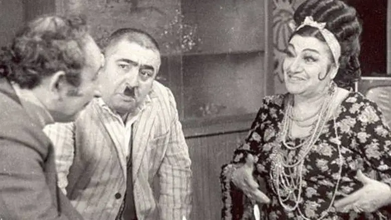 Hijran (1983)