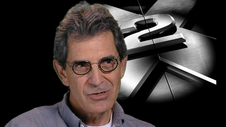 FX2: Visual Effects (2003)