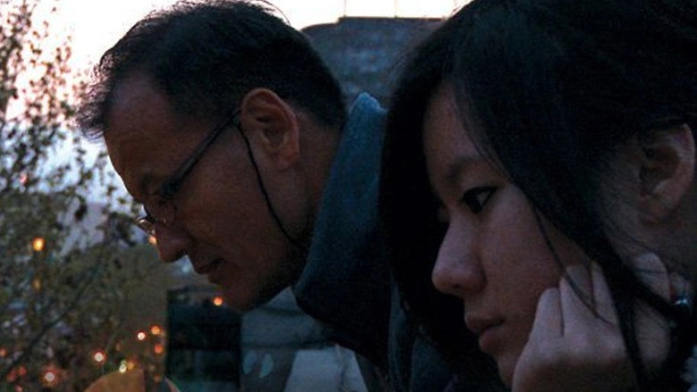 Kuan Yin (2011)