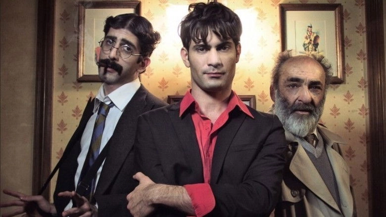 Vittima Degli Eventi (2014)