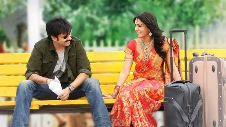Attarintiki Daredi (2013)