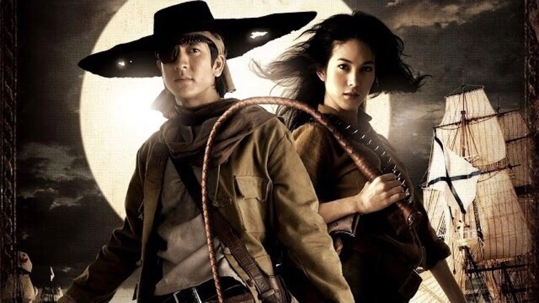 Phra-dek-seua-kai-wawk (2006)