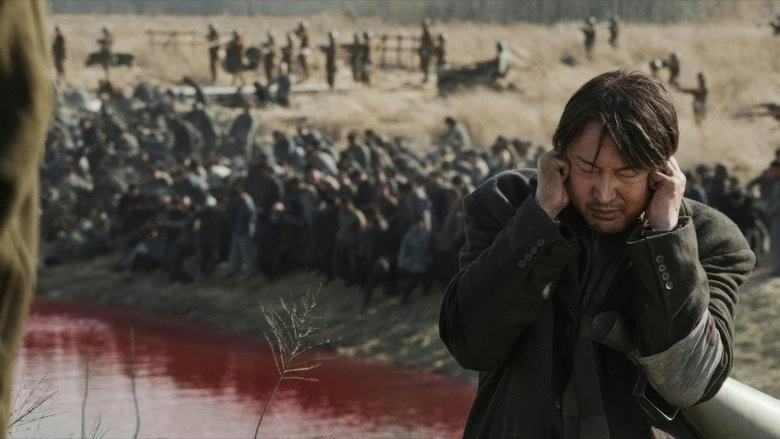 Dead To Rights (2025)