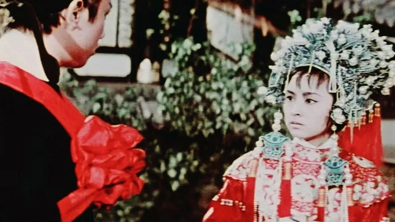 Reminiscence (1974)