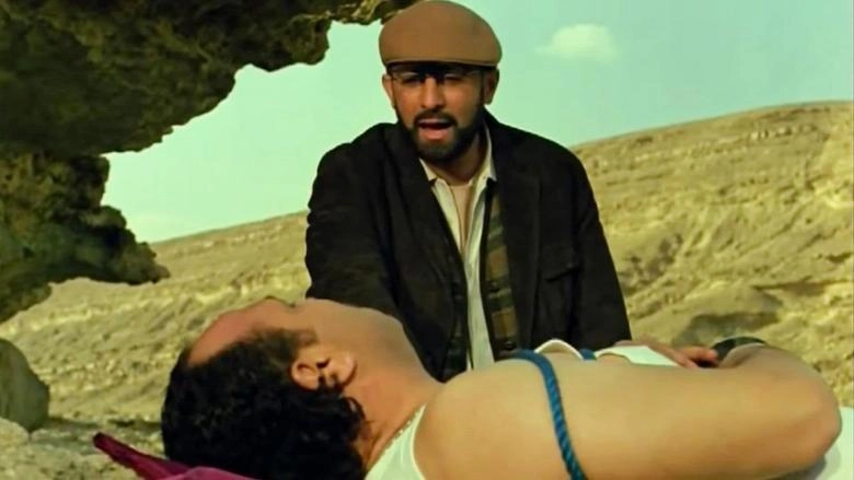 Harb Atalia (2005)