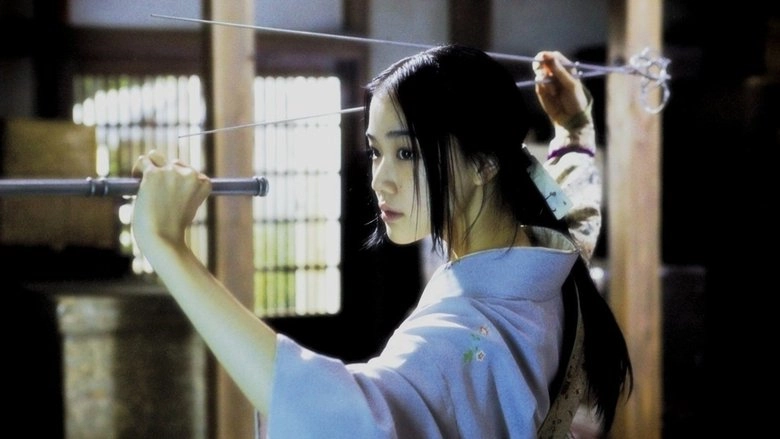 Mushi-Shi: The Movie (2007)