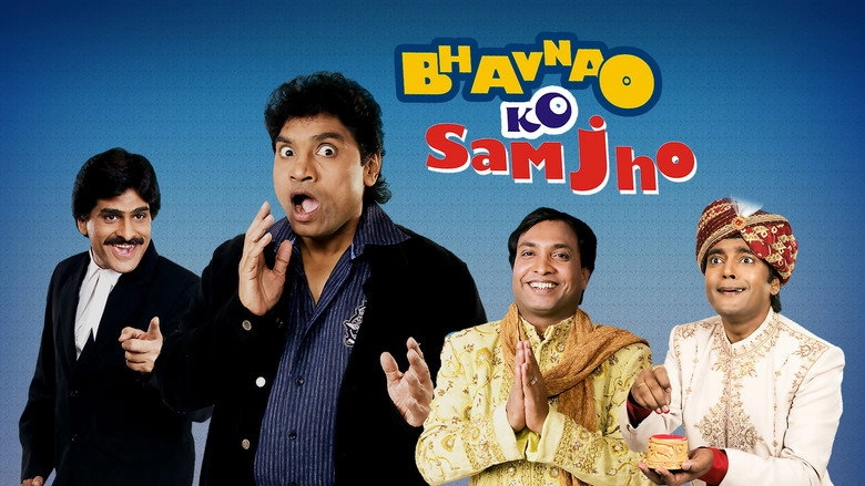 Bhavnao Ko Samjho (2010)