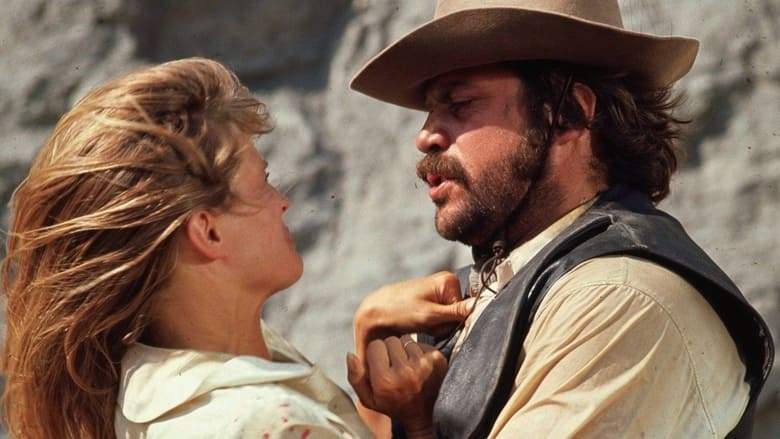 The Hunting Party (1971)