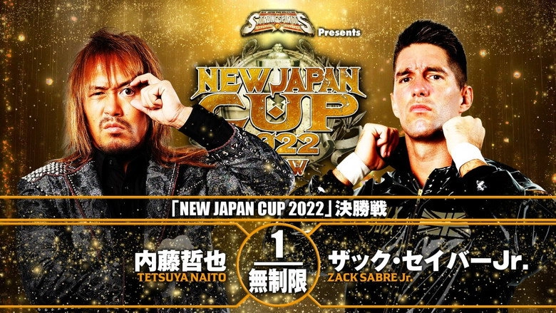 NJPW New Japan Cup 2022 - Day 15 (Final) (2022)