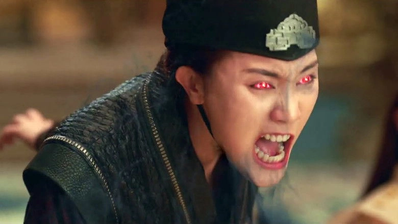 The Holy Beasts (2019)