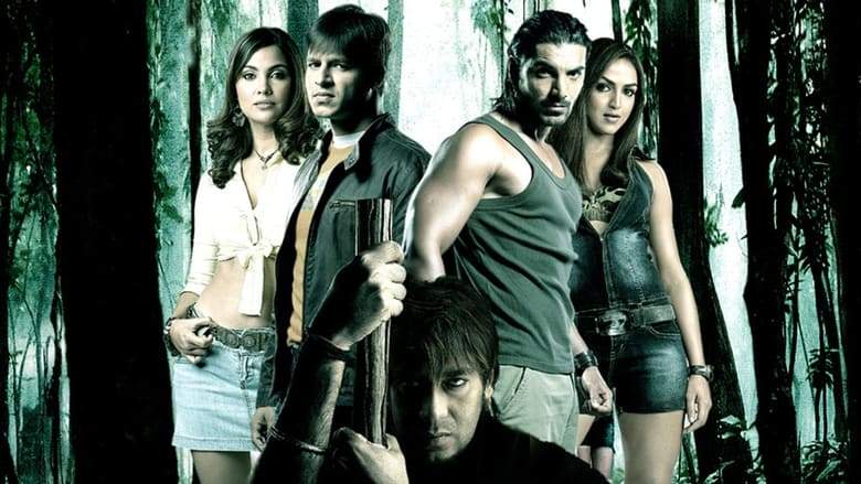 Kaal (2005)