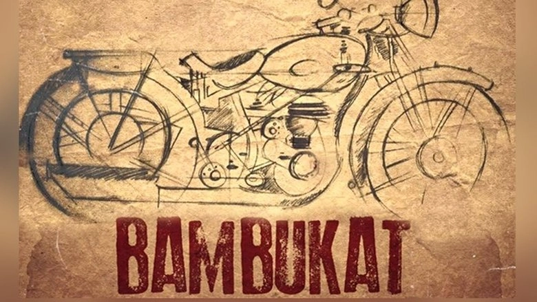 Bambukat (2016)