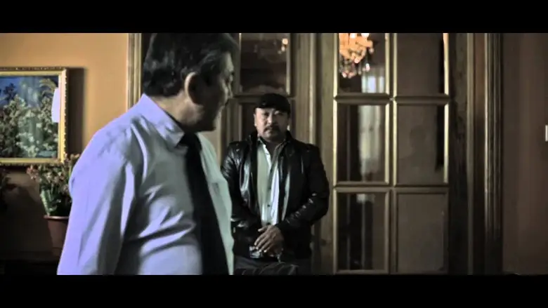 Dead End Street (2014)