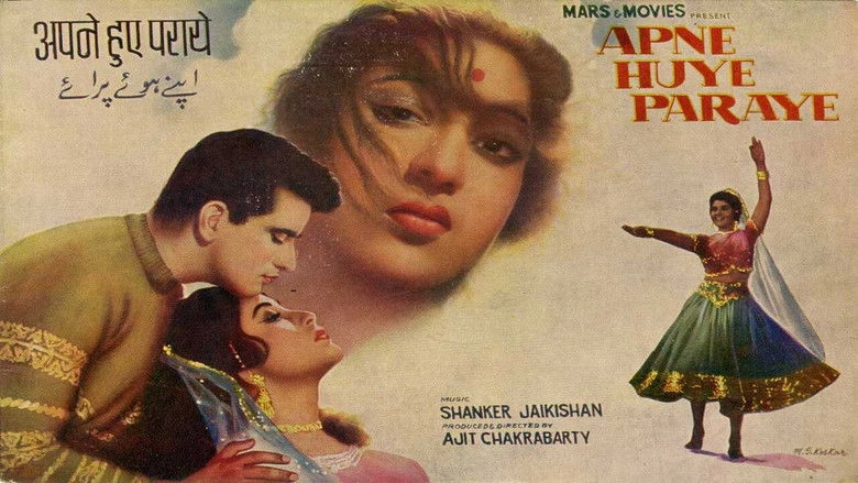 Apne Huye Paraye (1964)