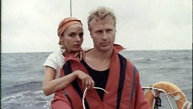 Bukhta Smerti (1991)