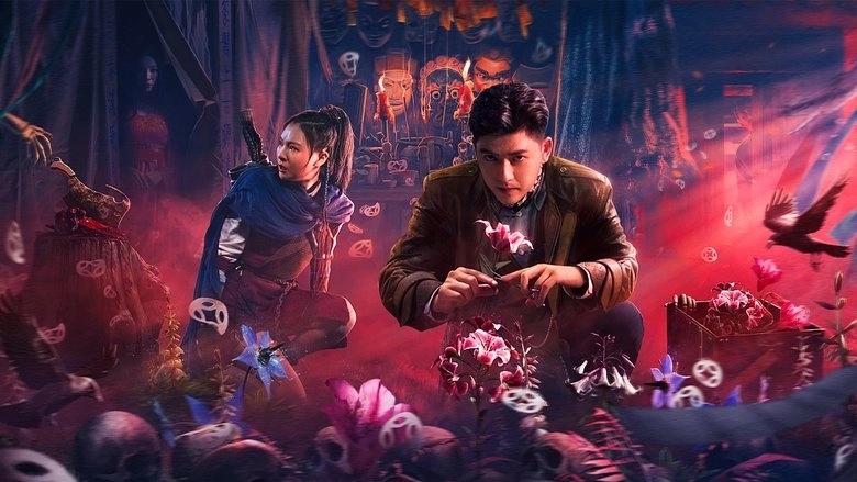 Gu Touzhen: Strange Talk Of Mid-Night (2022)