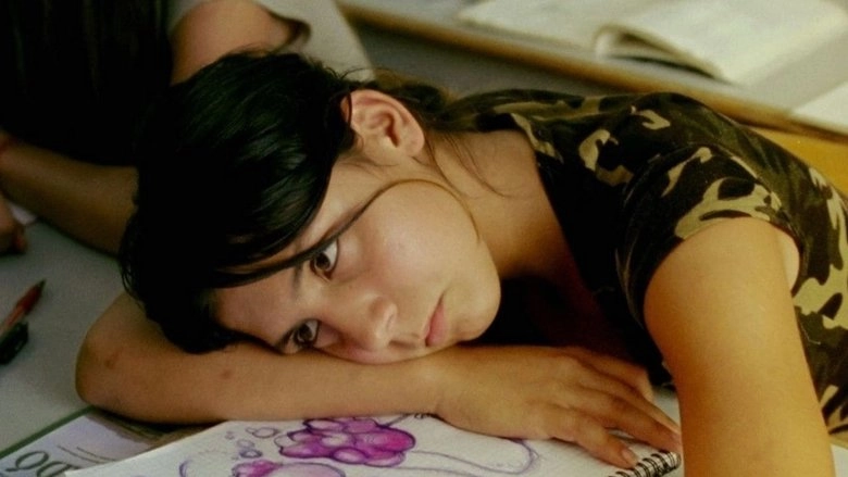 Just The Wind (2012)