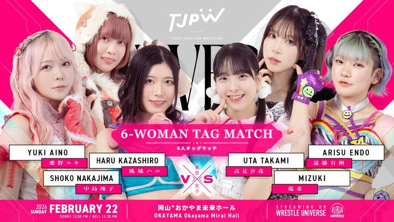 TJPW Love & Flame ~The Burning Venus Returns~ (2026)