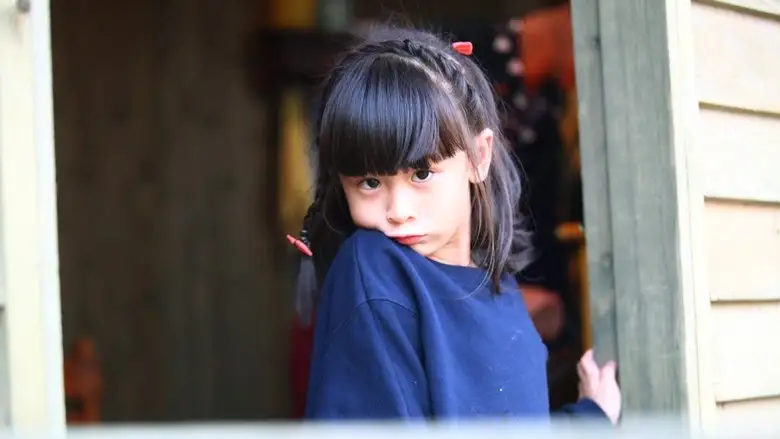 Dad, Where Are We Going? (2014)