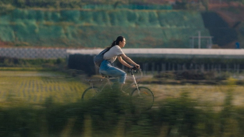 Motherland (2022)
