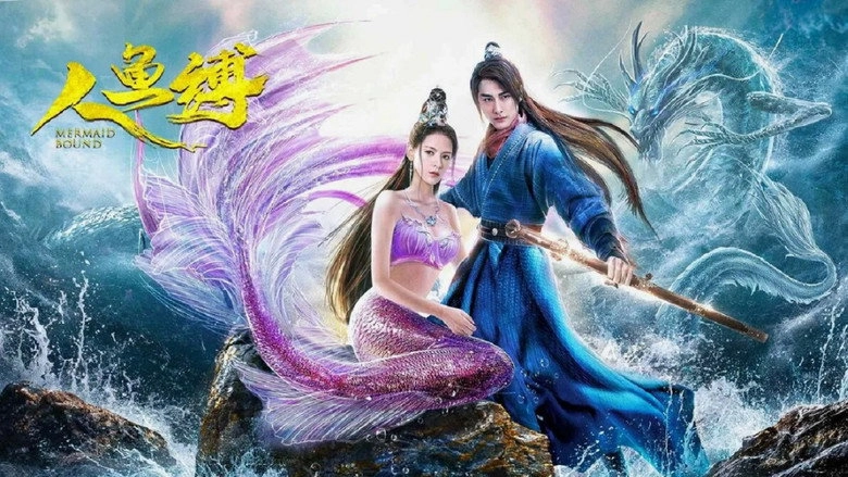 Mermaid Bound (2020)