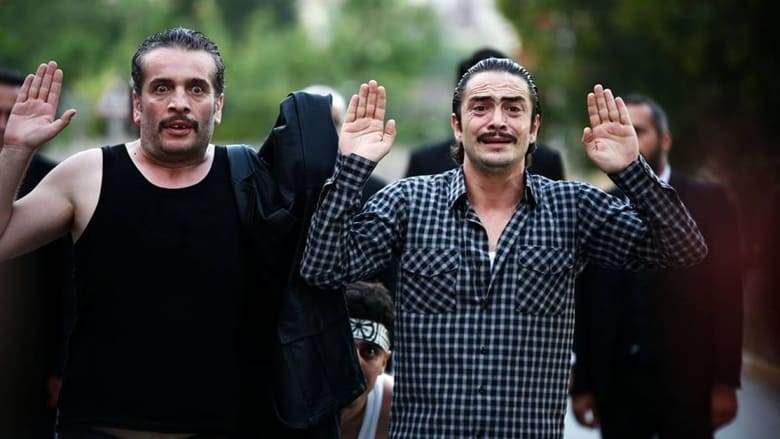 Calgi Cengi Ikimiz (2017)