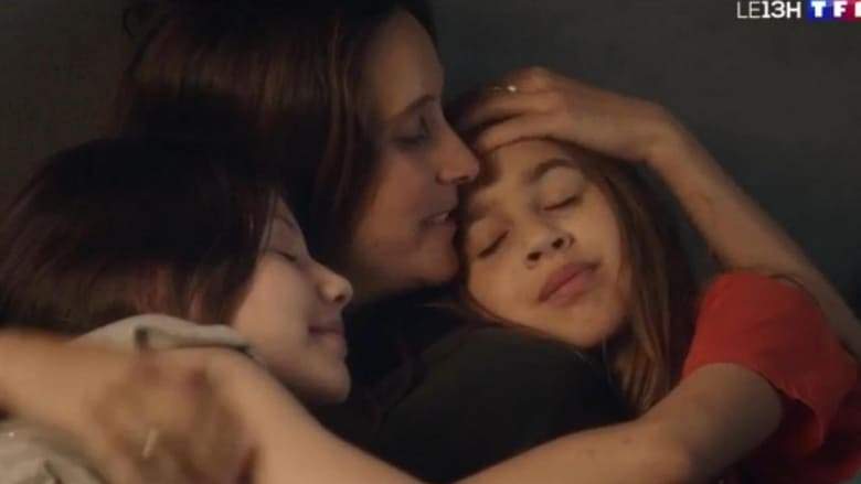 They Exchanged My Child (2018)