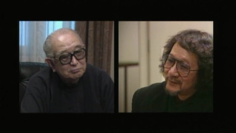 Making Of Dreams: A Movie Conversation Between Akira Kurosawa And Nobuhiko Obayashi (1990)
