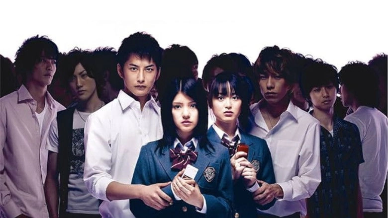 Mobile Boyfriend (2009)