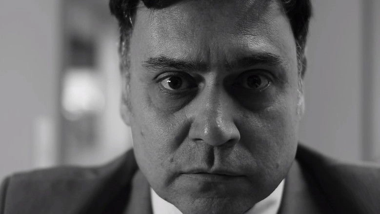 What Disappeared (2019)