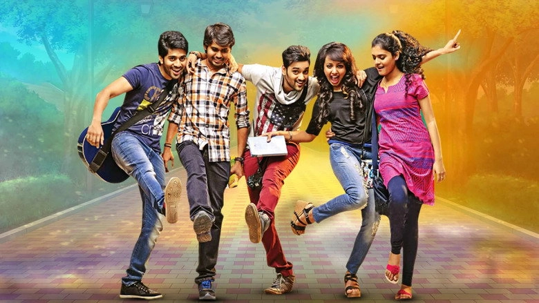Kerintha (2015)