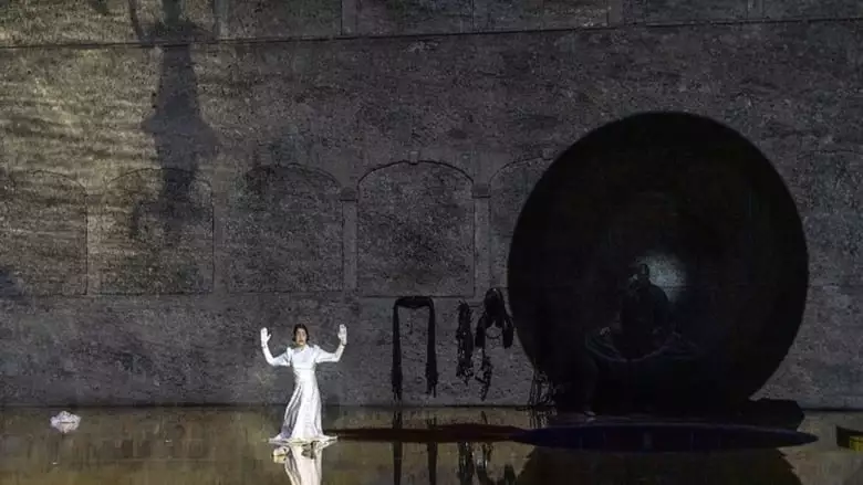 Salome (2020)