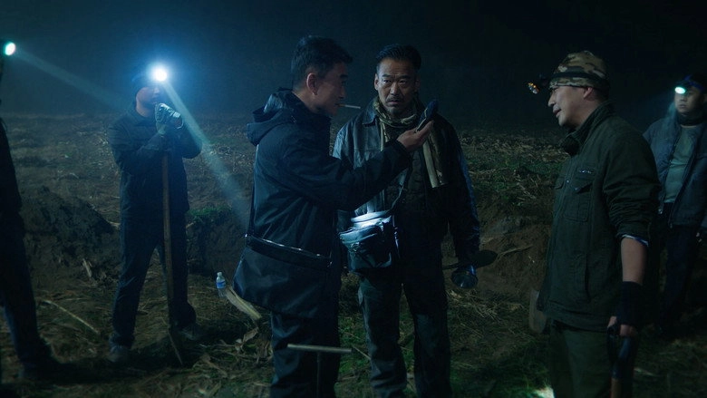 Grave Robbery (2026)