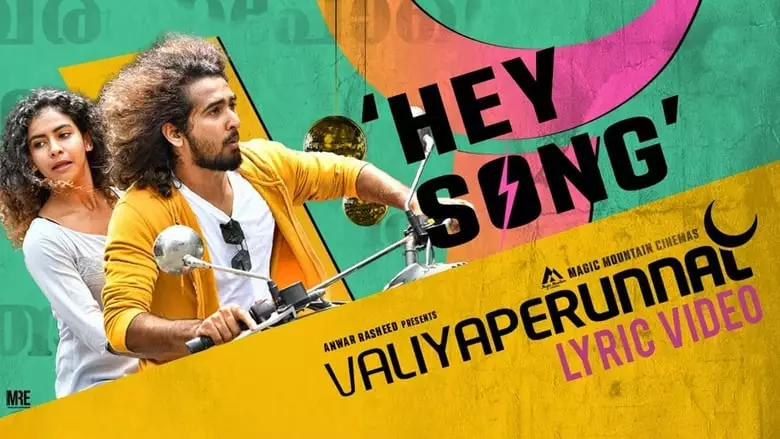 Valiyaperunnal (2019)
