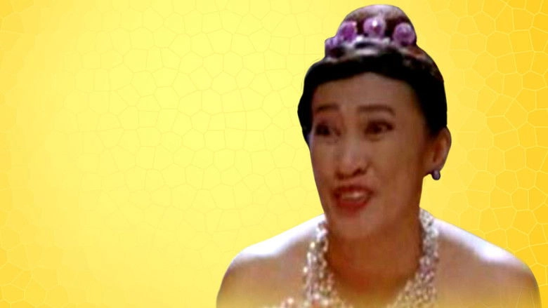 Ang Tanging Ina Mo: Last Na 'to! (2010)