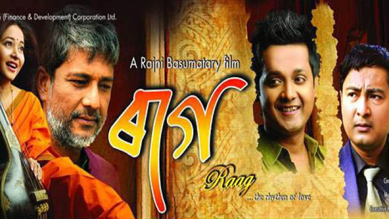Raag (2017)
