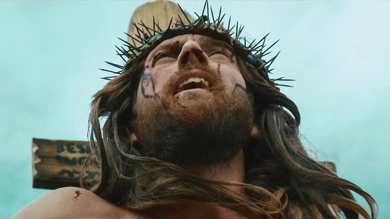 La Espina De Dios (2015)