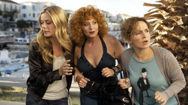 S.E.X. (2009)
