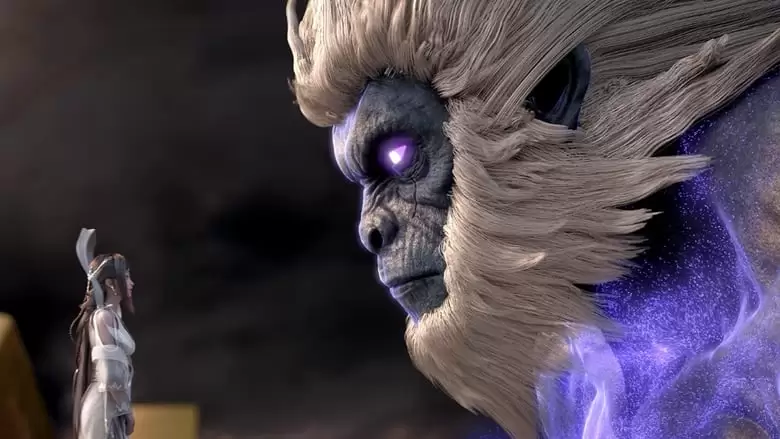 The Westward: Good Bye, Monkey King (2020)