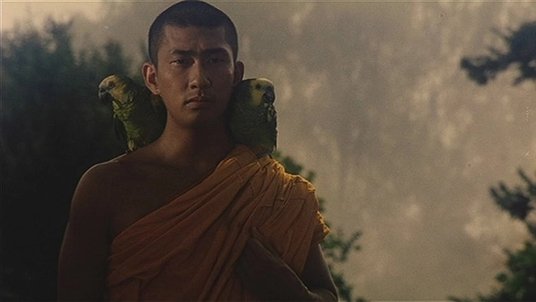 The Burmese Harp (1985)