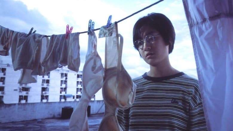 Sayew (2003)
