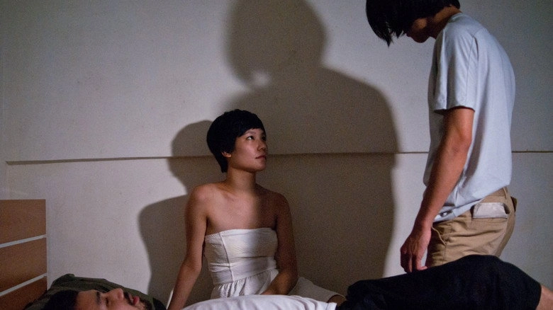 Coward (2013)
