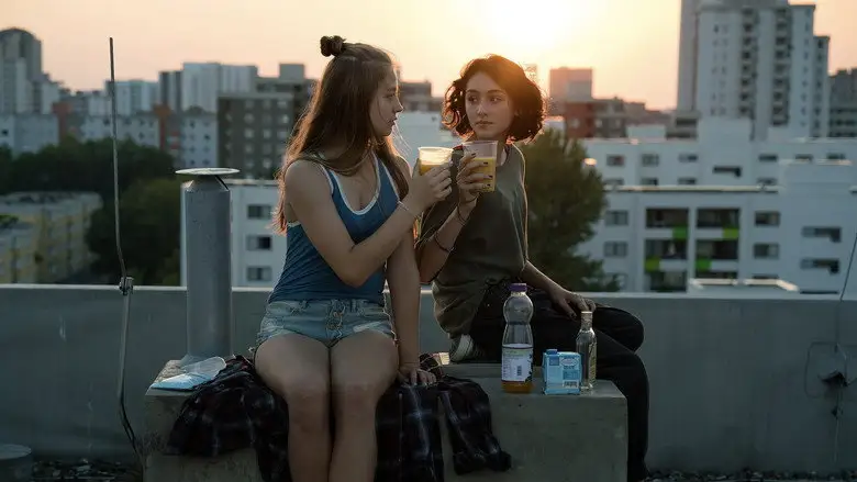 Tiger Milk (2017)